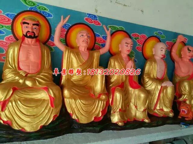 玻璃鋼羅漢雕塑，十八羅漢玻璃鋼雕塑 (1)