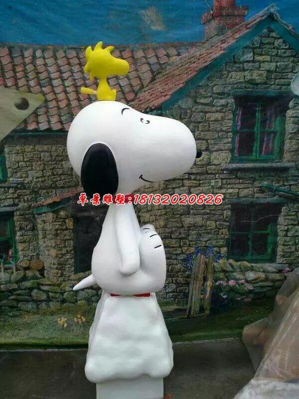 史努比雕塑，玻璃鋼卡通雕塑 (2)