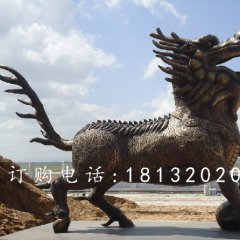 麒麟銅雕，廣場麒麟銅雕