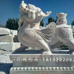 貔貅石雕，漢白玉貔貅雕塑，神獸石雕