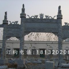 石牌樓，大理石牌樓，三門石牌樓