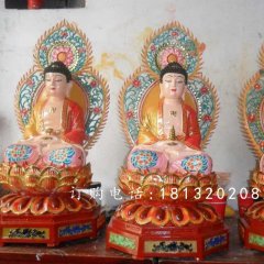 玻璃鋼東方三圣雕塑，玻璃鋼東方三圣