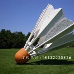 玻璃鋼羽毛球雕塑，玻璃鋼仿真雕塑