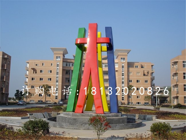 不銹鋼雕塑團結(jié)，不銹鋼企業(yè)抽象雕塑