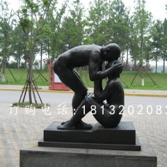 公園親吻雕塑，公園吻額頭雕塑