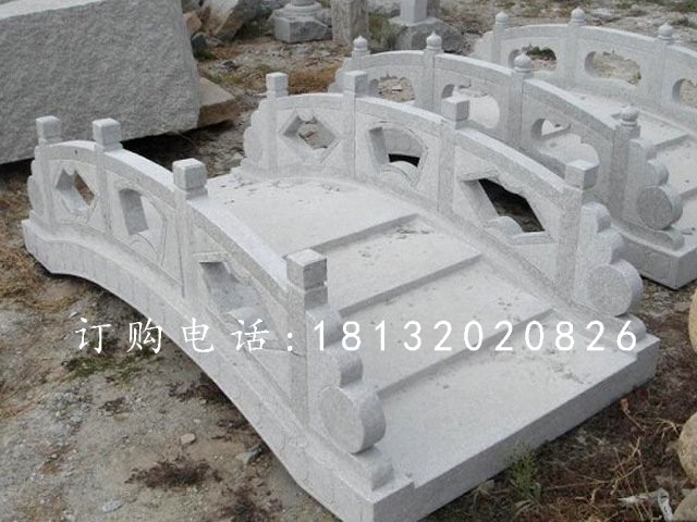 漢白玉小橋雕塑，漢白玉石頭橋