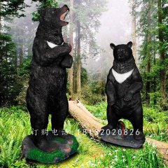 玻璃鋼狗熊，玻璃鋼仿真狗熊雕塑