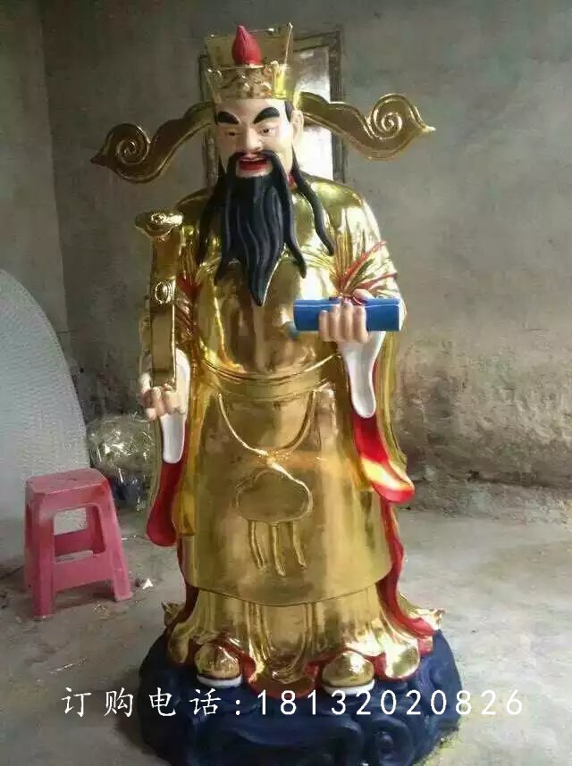 銅雕財(cái)神爺?shù)袼埽~雕人物雕塑