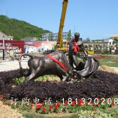 斗牛銅雕，廣場小品銅雕