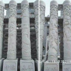 華表，龍柱，石雕柱子