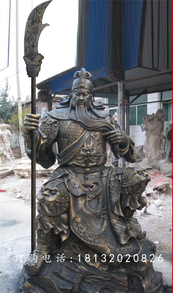 持刀關公銅雕，坐著的關公銅雕