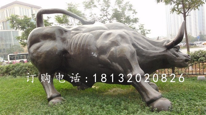 華爾街牛銅雕，廣場銅牛雕塑 (1)