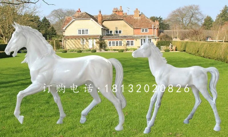 公園動物雕塑，玻璃鋼小白馬 (1)