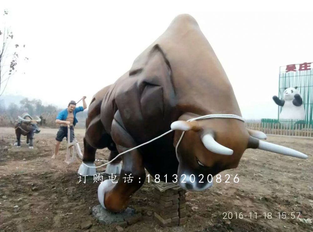 玻璃鋼拓荒牛雕塑，玻璃鋼動物雕塑 (3)