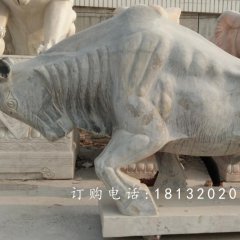 開荒牛石雕，青石牛雕塑