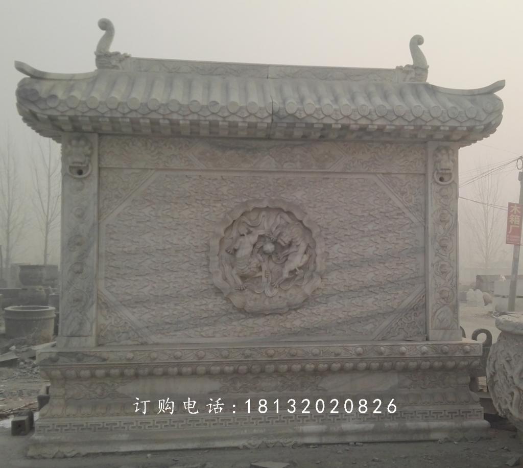 影壁石雕，大理石照壁雕塑 (1)