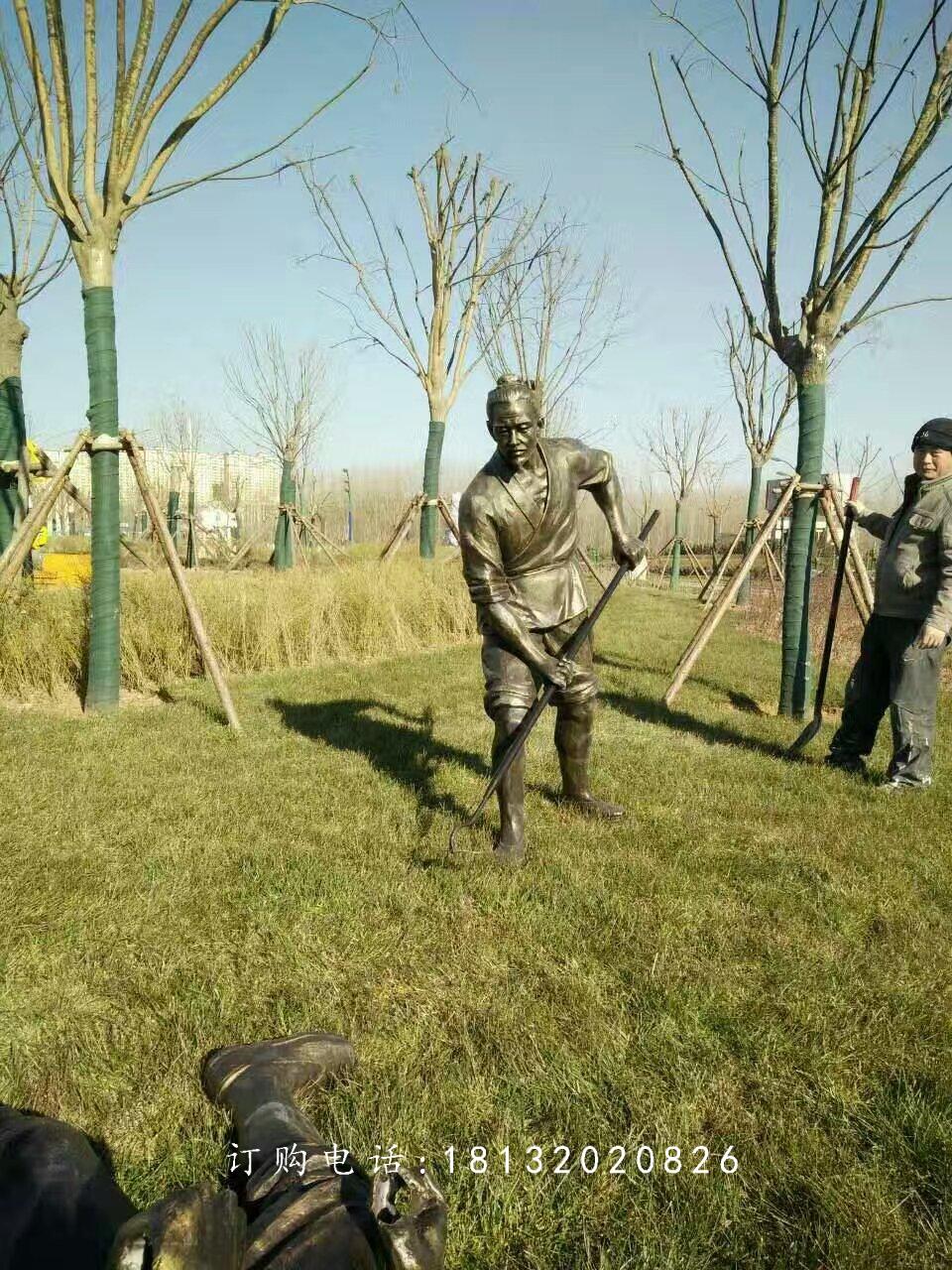 做農活人物銅雕，公園人物雕塑 (1)