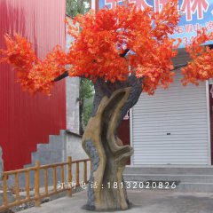 玻璃鋼楓樹雕塑，仿真玻璃鋼雕塑