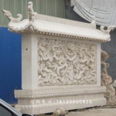龍壁石雕，大理石影壁雕塑