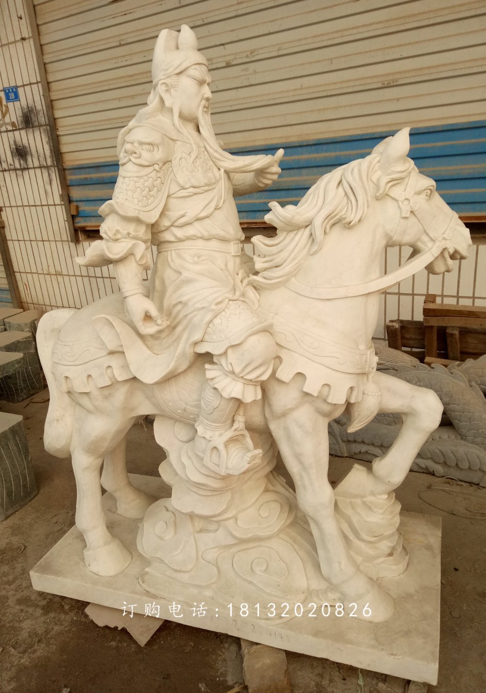 關公騎馬石雕，廣場人物石雕