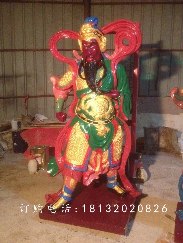 玻璃鋼關帝雕塑，玻璃鋼關公雕塑