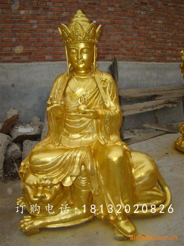 地藏王菩薩地藏王菩薩銅雕，銅雕貼金地藏王菩薩