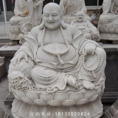 彌勒佛石雕，大理石佛像雕塑