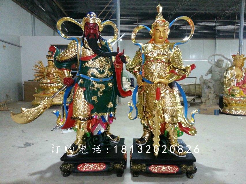 玻璃鋼貼金關(guān)公雕塑，玻璃鋼貼金韋陀雕塑