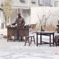 古代街邊小吃銅雕，廣場景觀銅雕