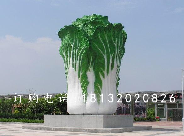 玻璃鋼白菜雕塑，仿真大白菜雕塑