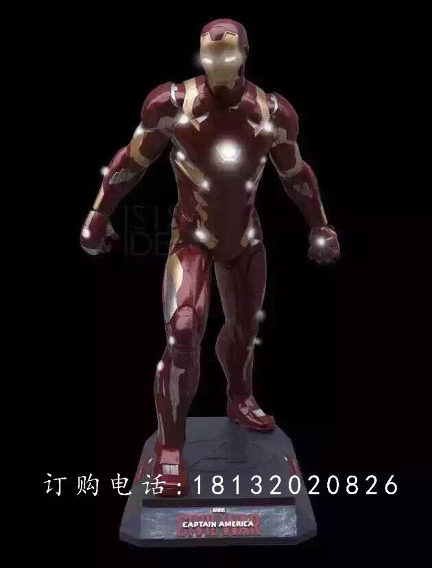 玻璃鋼鋼鐵俠雕塑，玻璃鋼仿真雕塑