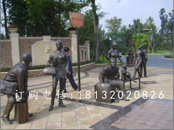 旅行者銅雕，廣場現代人物銅雕