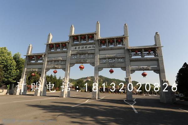 五門石牌坊，廣場石牌坊