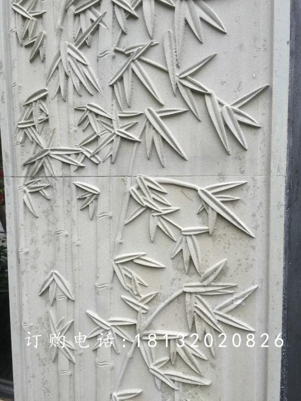 青石浮雕，梅蘭竹菊石浮雕 (2)