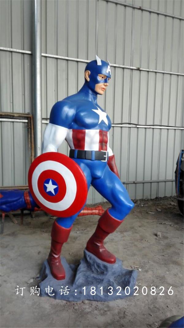 美國隊(duì)長雕塑，玻璃鋼人物雕塑 (2)