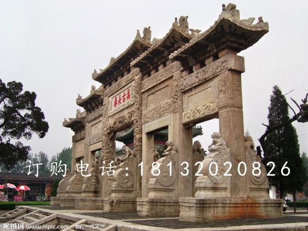五門石牌樓，廣場石牌坊