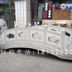 小橋石雕，公園石橋雕塑