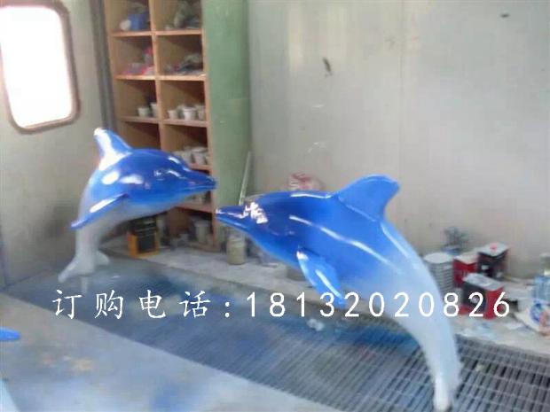 海豚雕塑，玻璃鋼仿真海豚雕塑