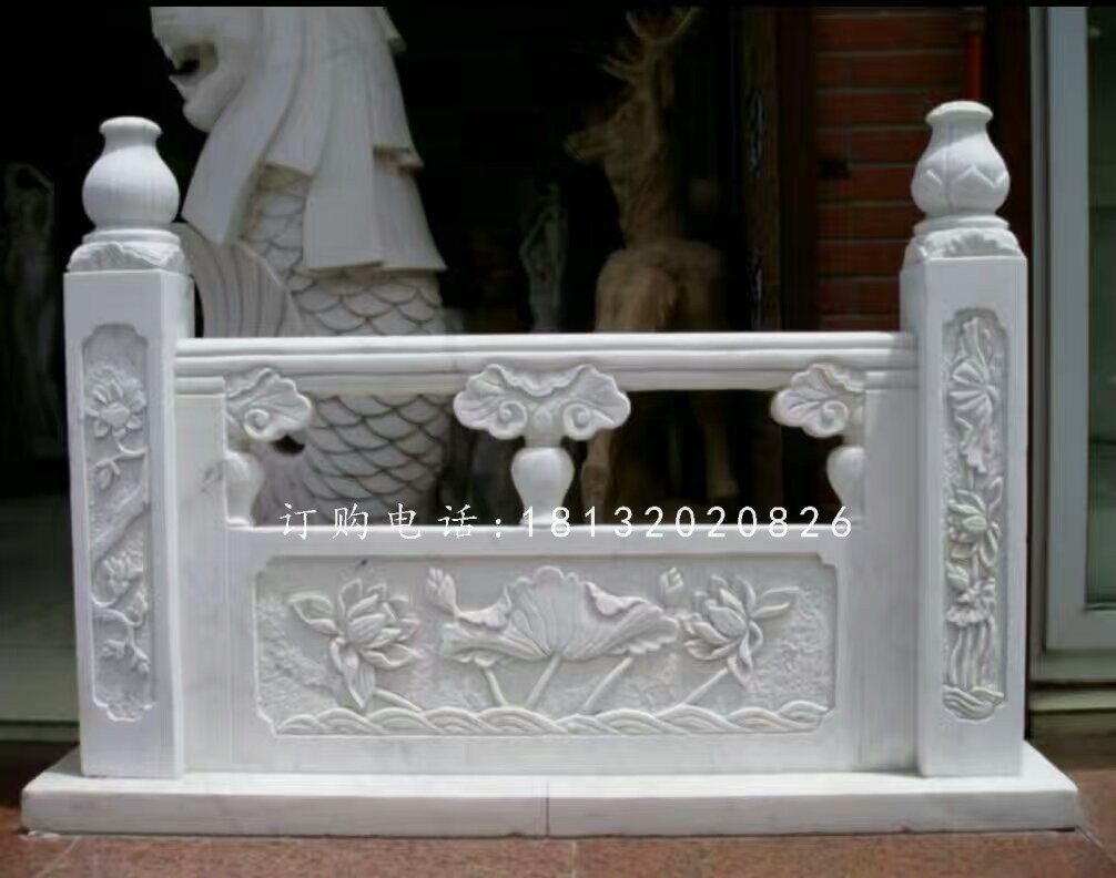 荷花欄板雕塑，漢白玉欄板石雕