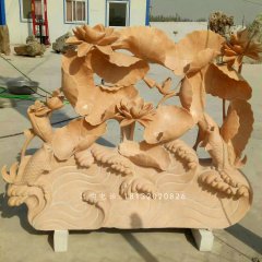 荷花荷葉雕塑，晚霞紅景觀石雕