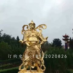 韋陀銅雕，貼金菩薩雕塑