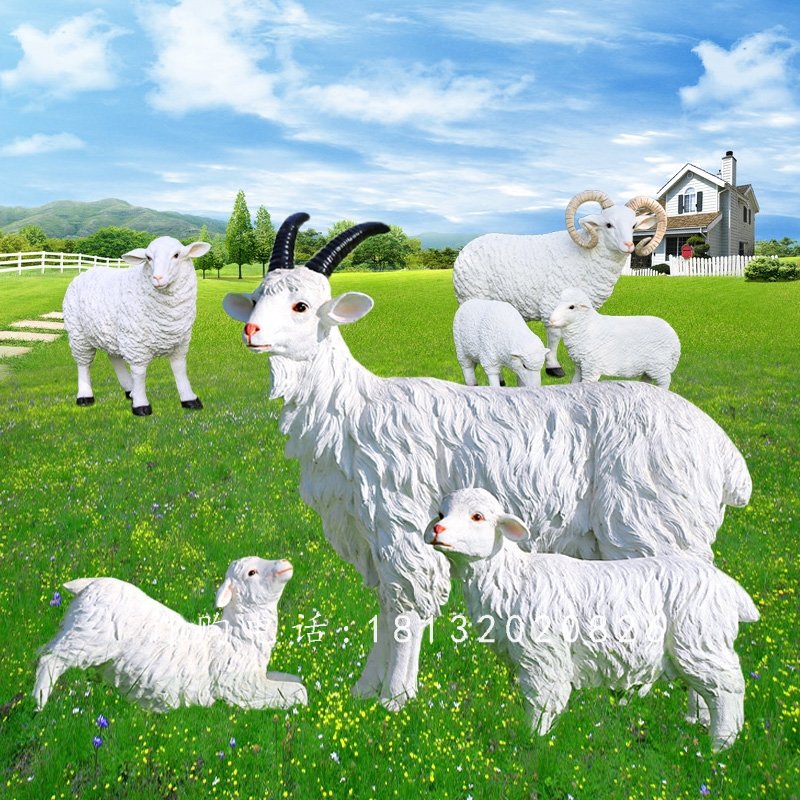 羊群雕塑，公園玻璃鋼動(dòng)物雕塑