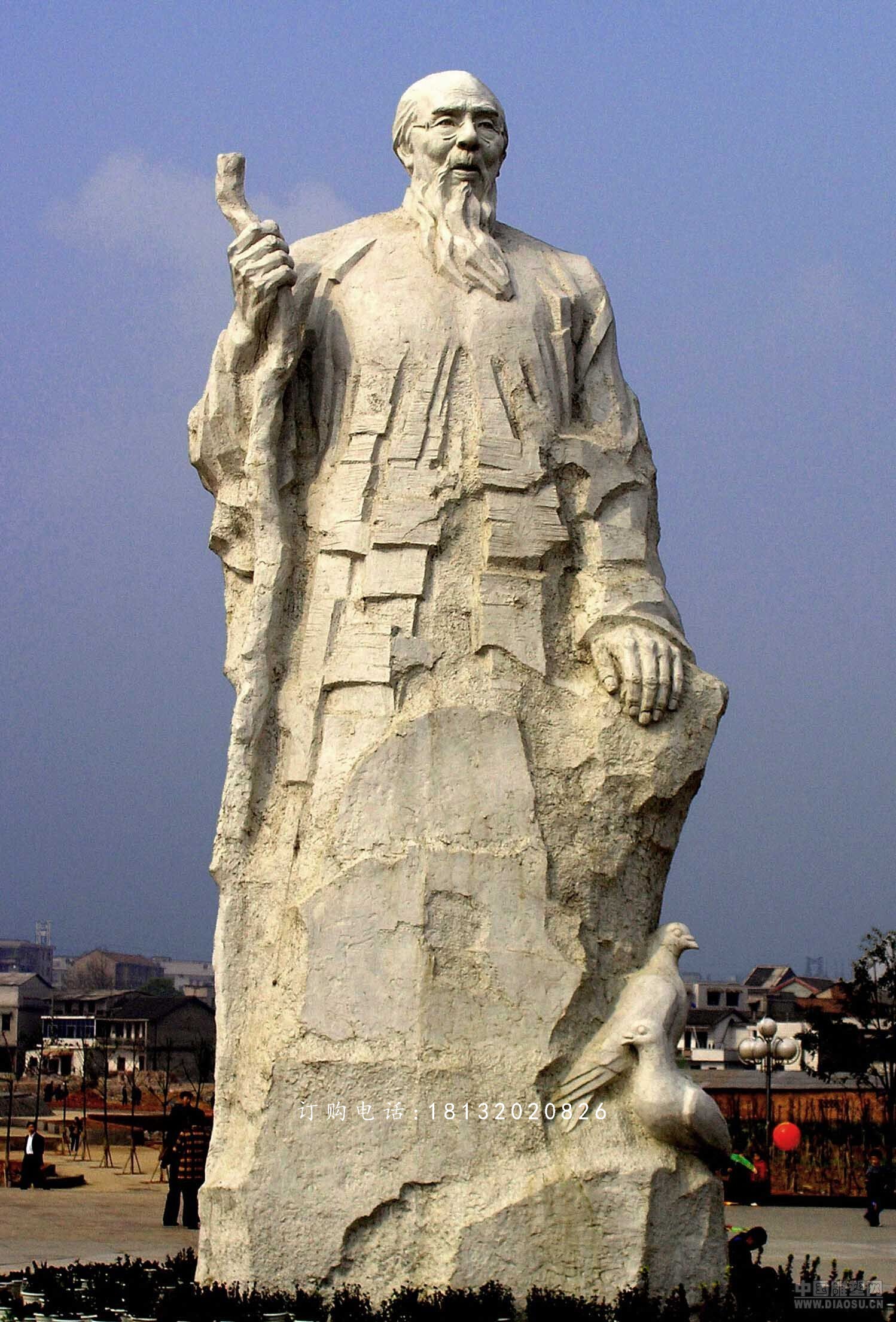 廣場(chǎng)名人石雕，齊白石石雕