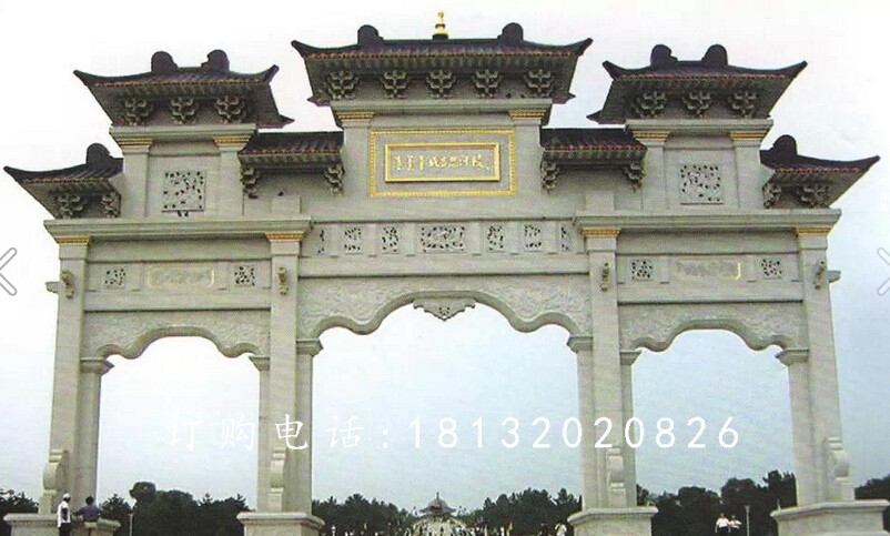 廣場石牌坊，三門石牌坊