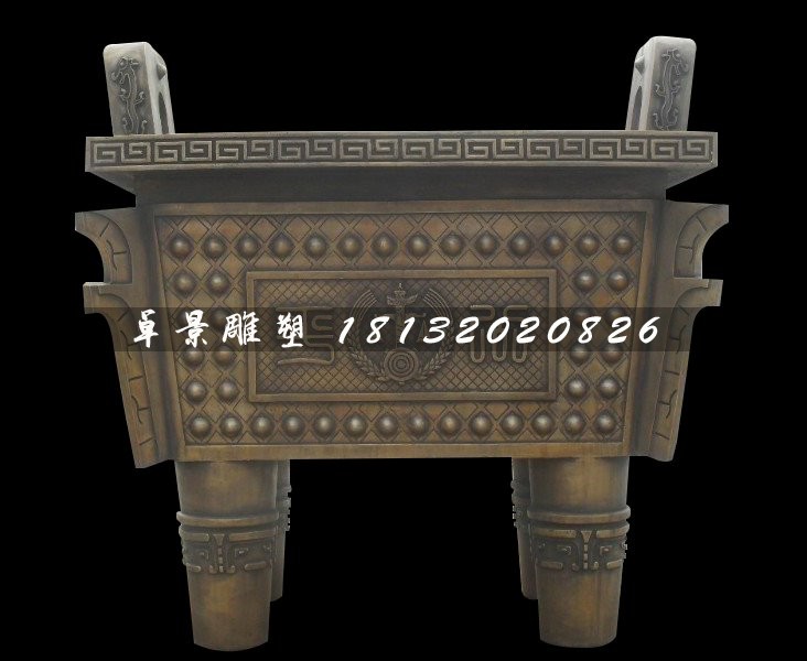 方鼎，司母戊鼎，廣場盛世鼎