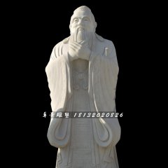 先師孔子石雕，校園大理石人物雕塑
