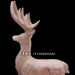 馴鹿石雕，公園晚霞紅石雕鹿