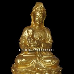 觀音菩薩銅雕，送子觀音銅雕
