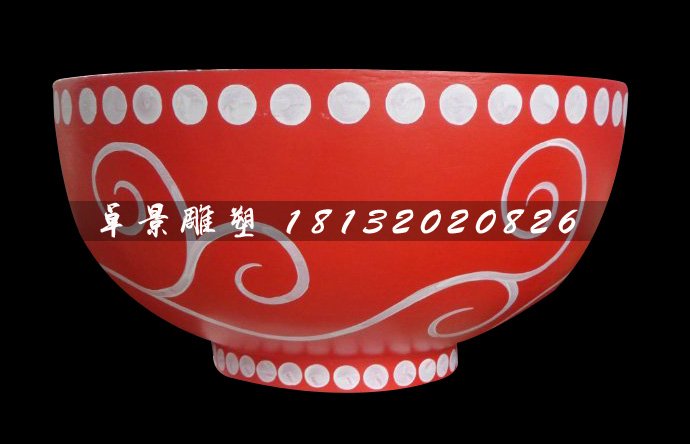 玻璃鋼碗雕塑，玻玻璃鋼碗雕塑，玻璃鋼彩繪雕塑