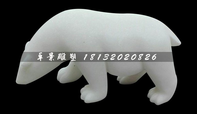 玻璃鋼動(dòng)物雕塑，仿真北極熊雕塑